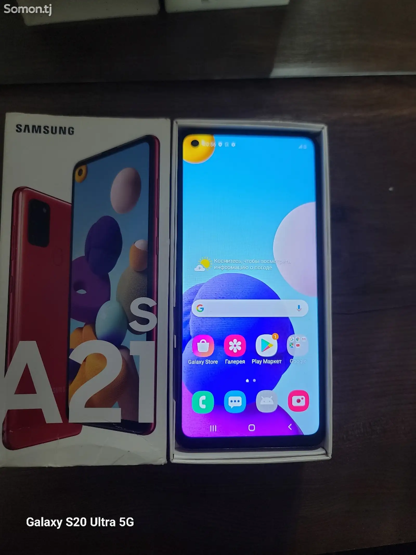 Samsung Galaxy A21s-1