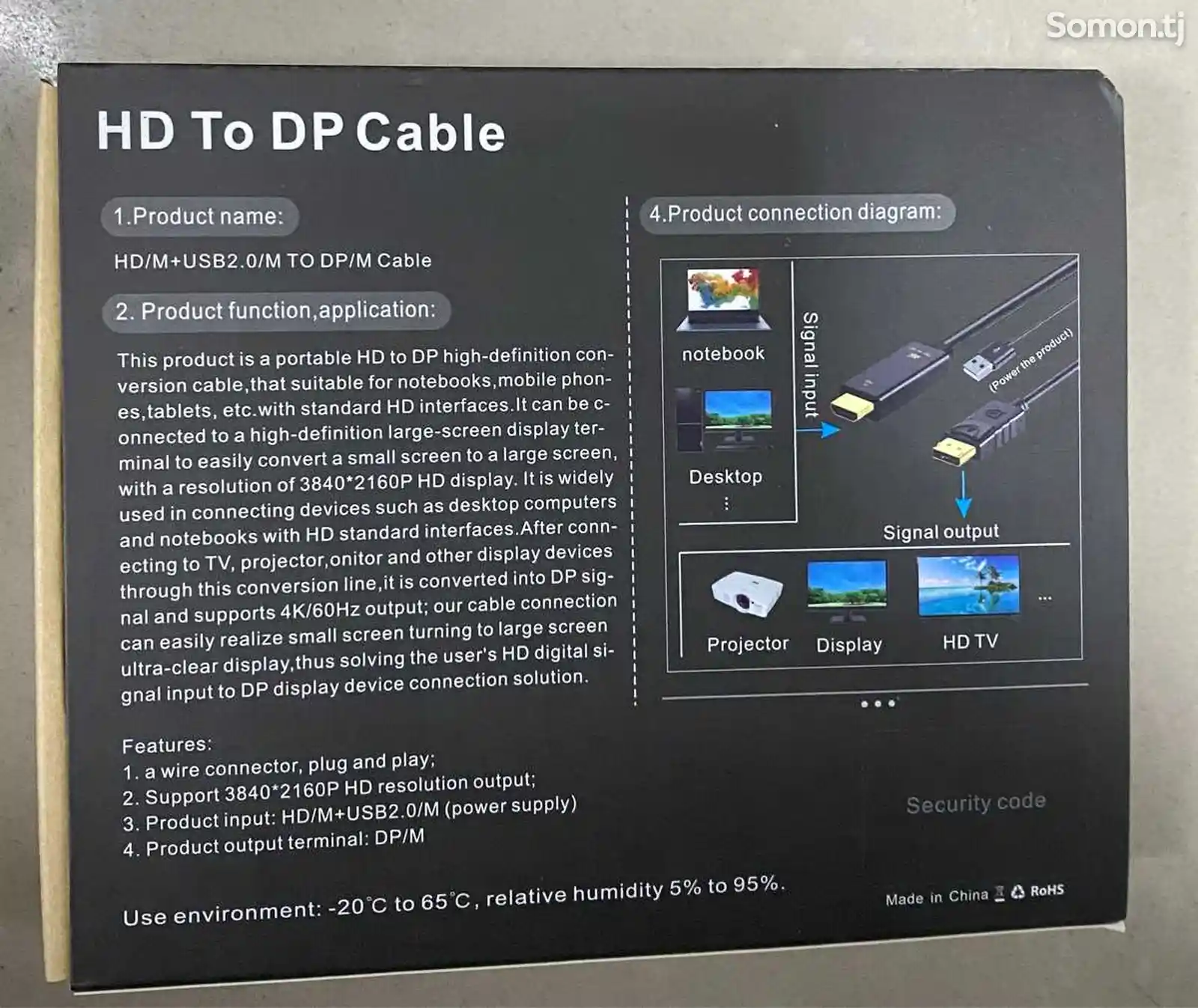 HDMI то DP кабель-2
