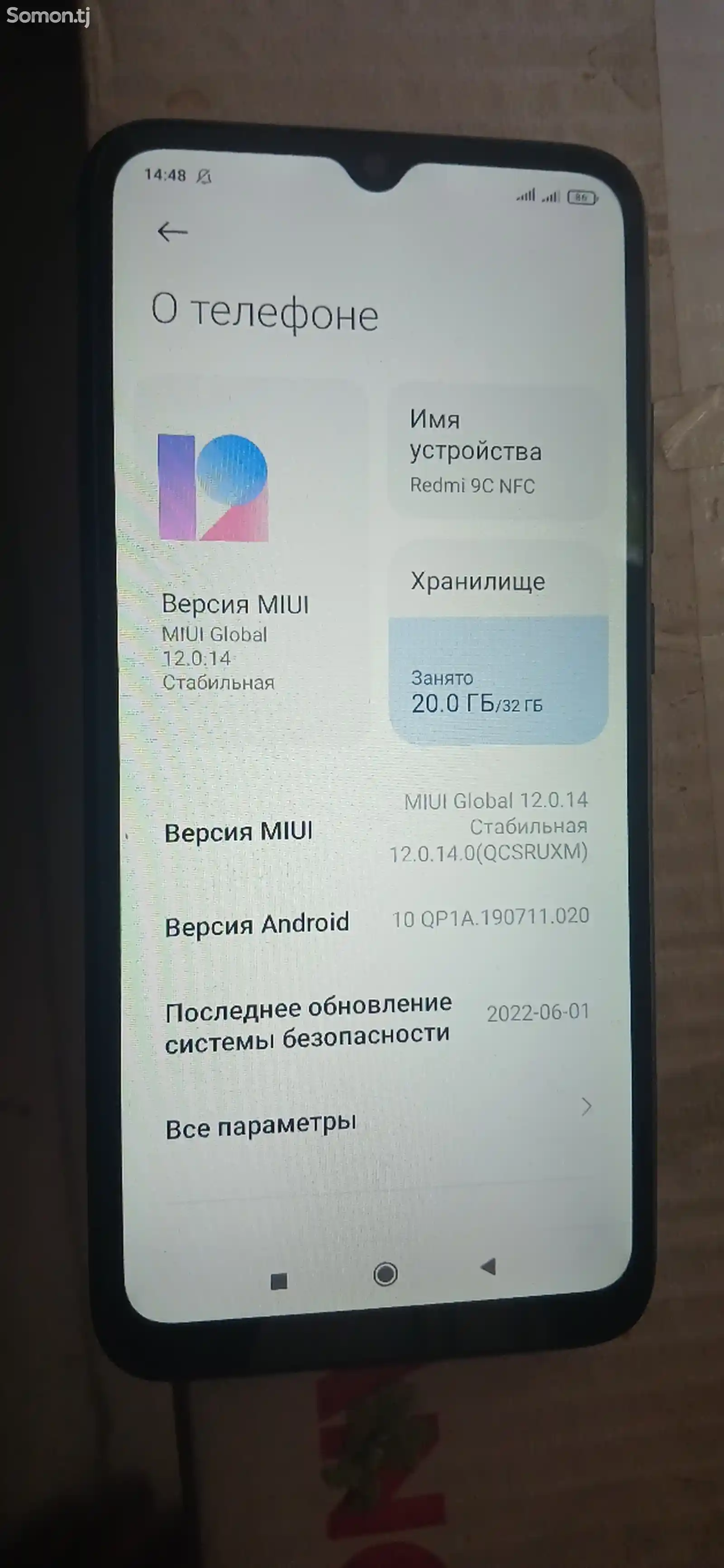 Xiaomi Redmi 9с-2