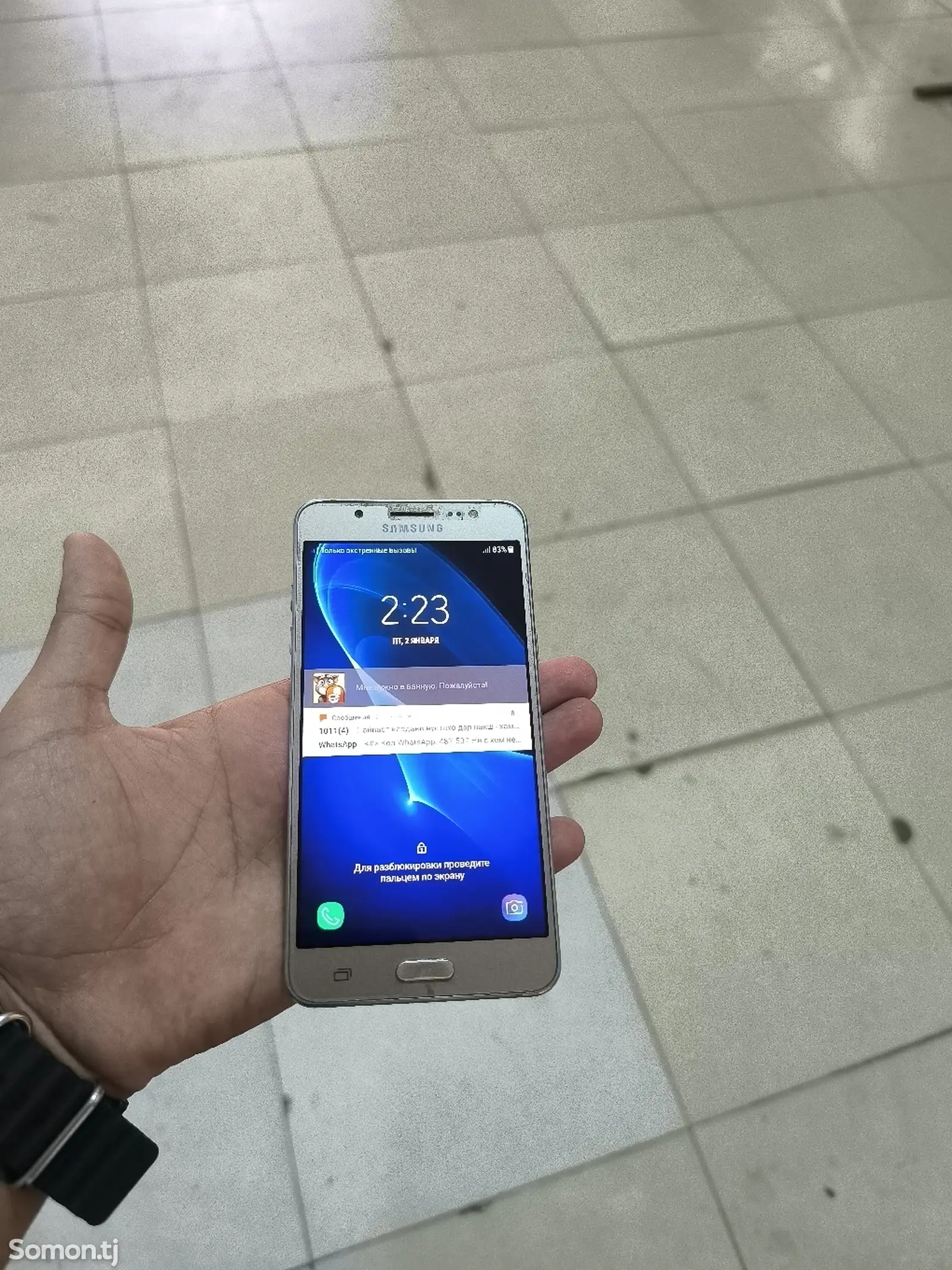 Samsung Galaxy J5-3