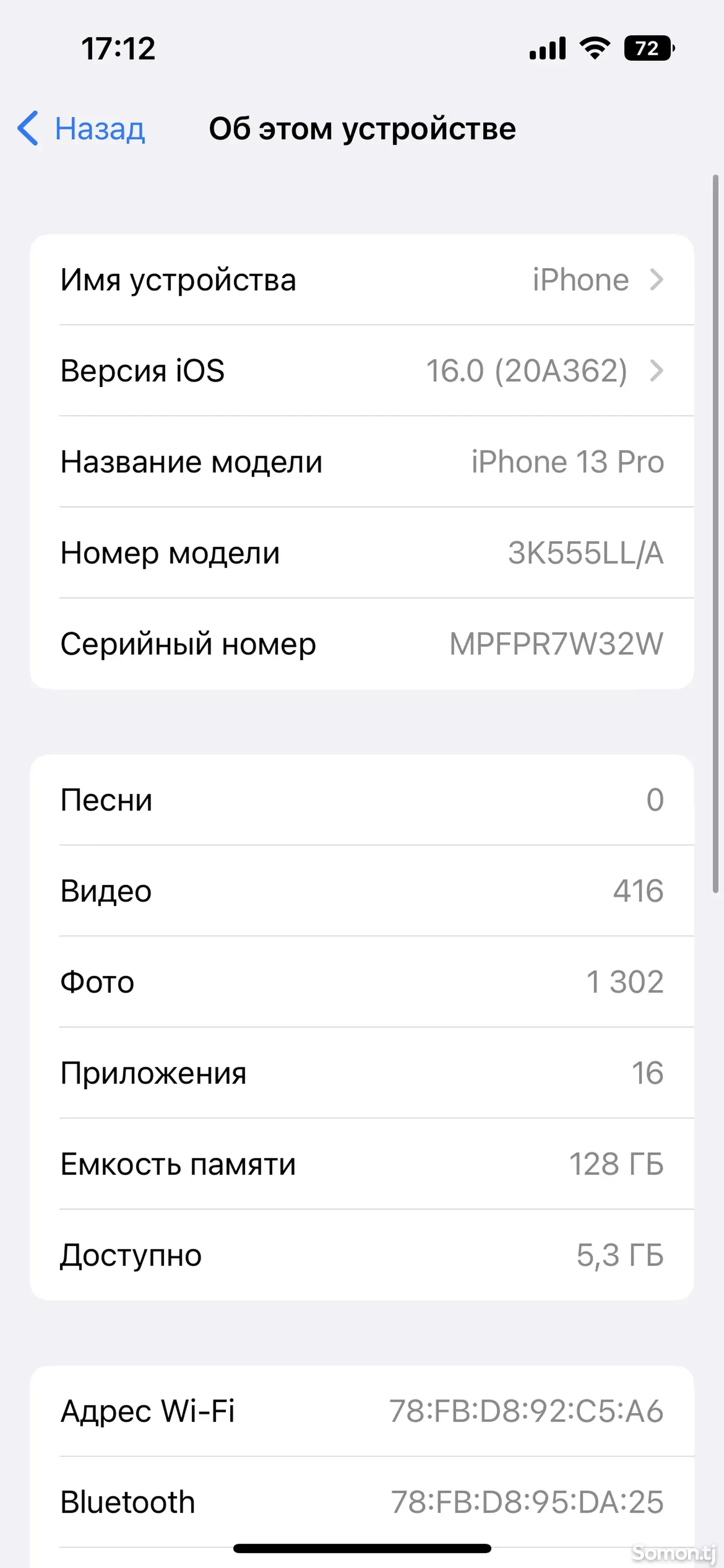 Apple iPhone 13 Pro, 128 gb, Graphite