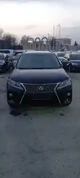 Lexus RX series, 2015-5