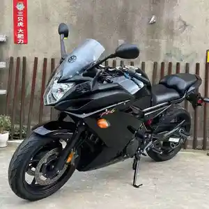 Мотоцикл Yamaha FZ 6R на заказ
