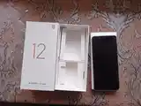 Xiaomi Redmi 12 Lite-3