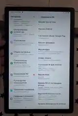 Планшет Samsung Galaxy Tab A8-7