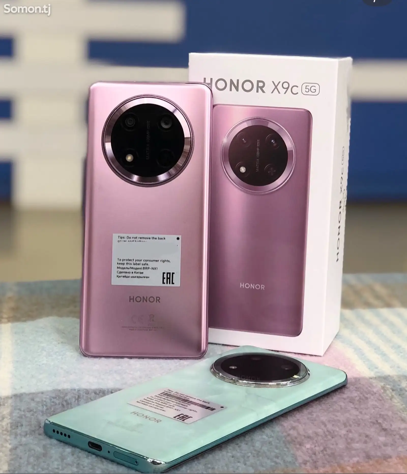 Honor X9c 24/256GB-1