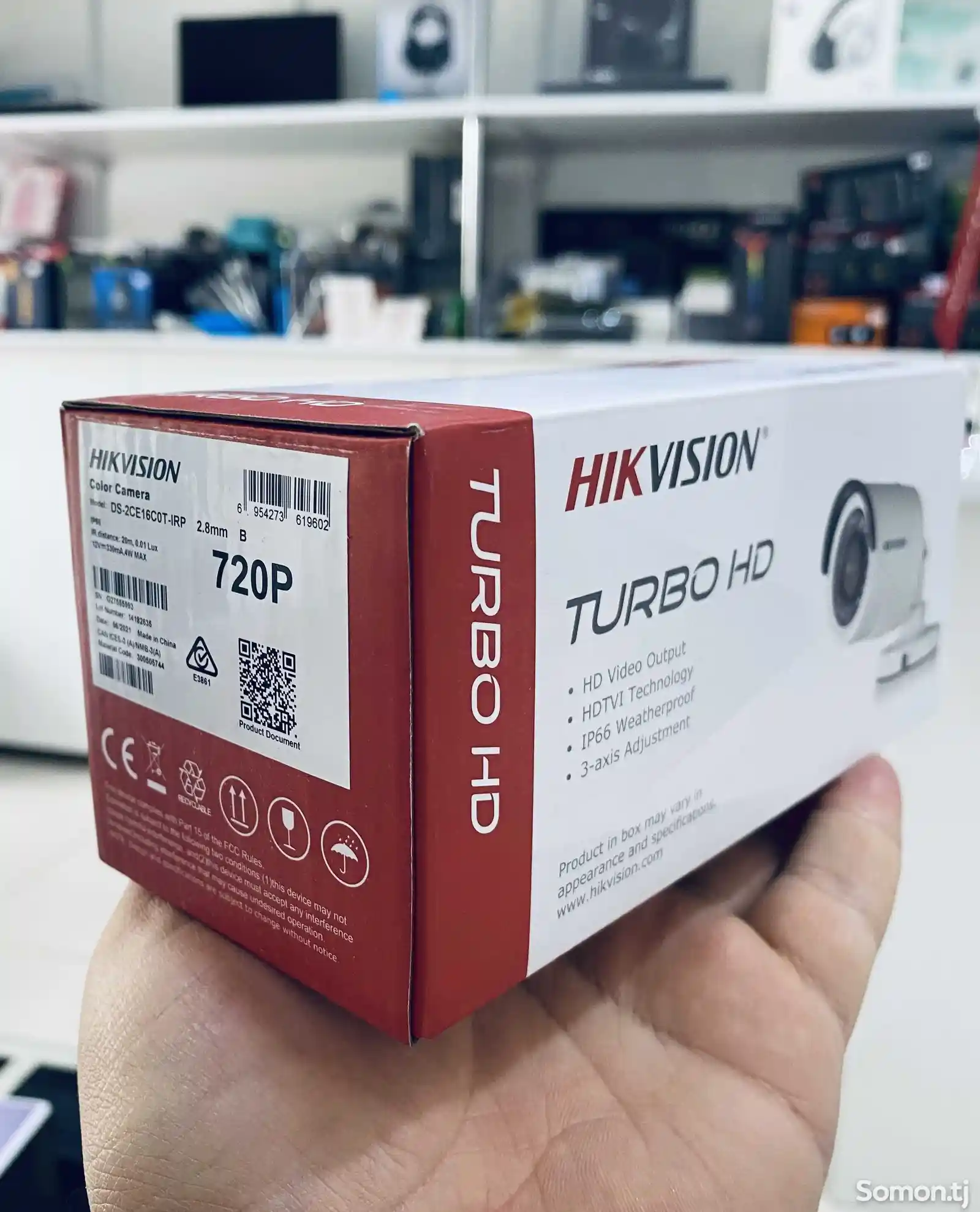 Камера видеонаблюдения Turbo-HD Hikvision 1МР-2
