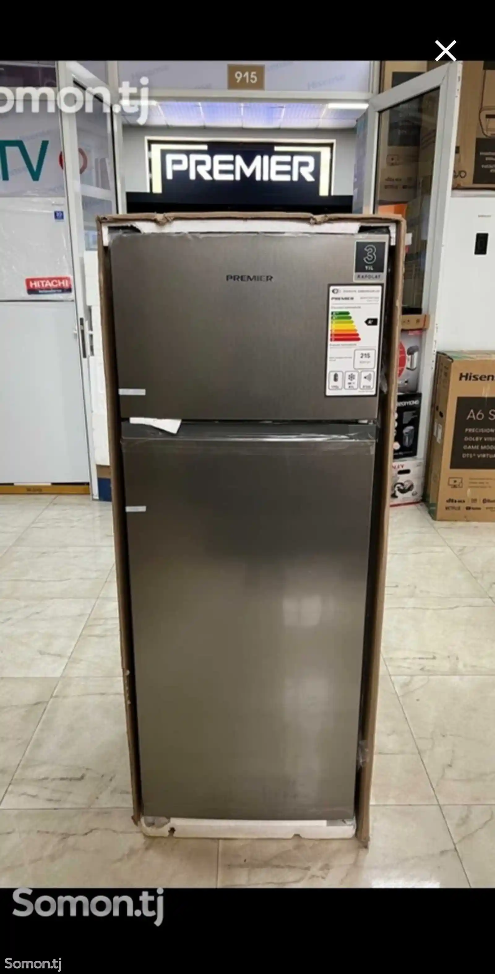 Холодильник Prolux-1