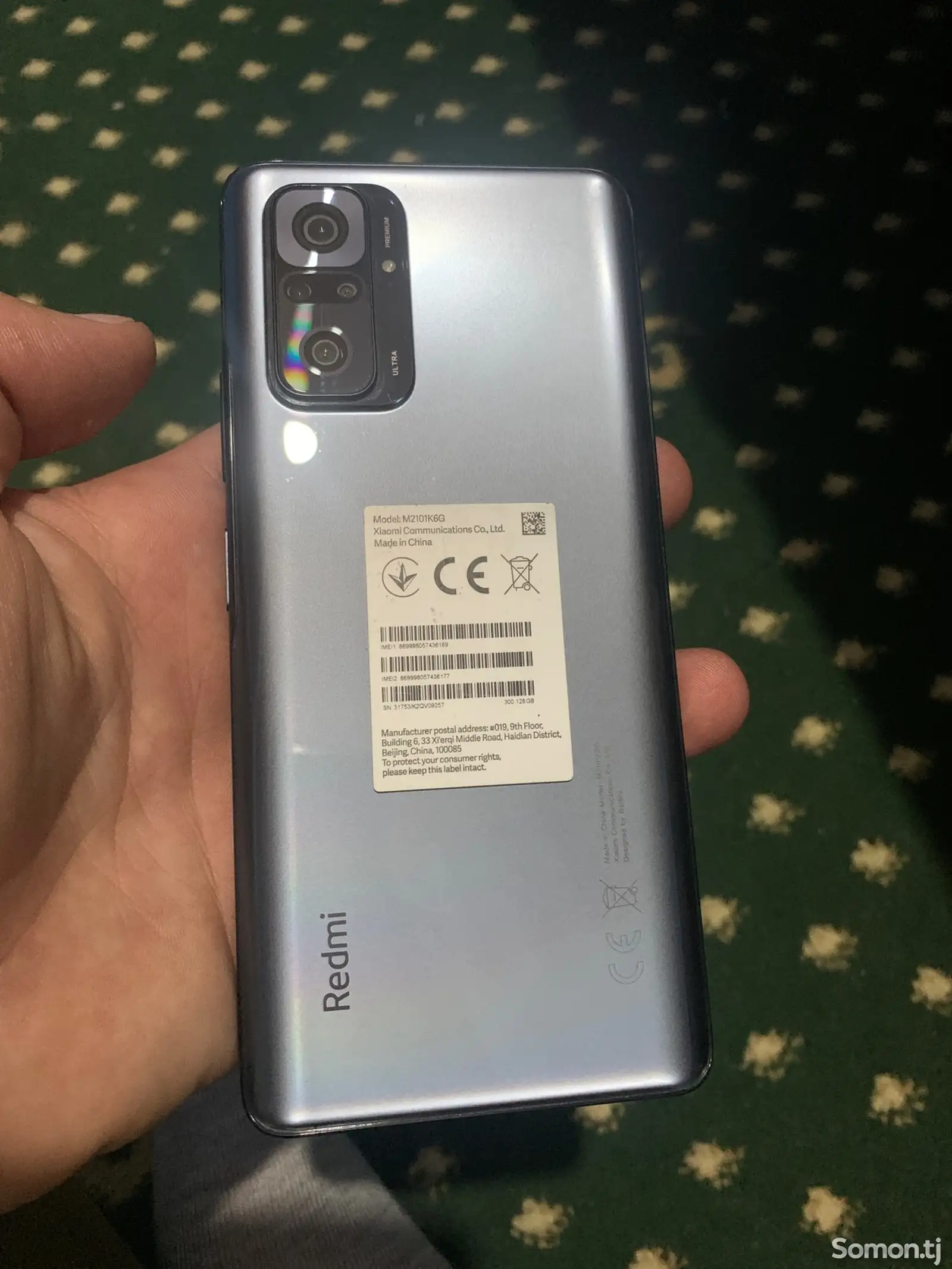 Xiaomi Redmi Note 10 Pro 6/128Gb-1