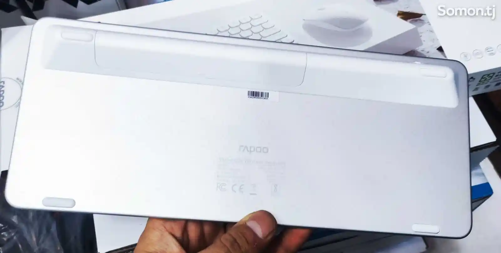 Клавиатура + мышь комплект Ultra 9000-5