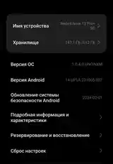 Xiaomi Redmi Note 13 pro+ plus 5G 16/512 gb-4