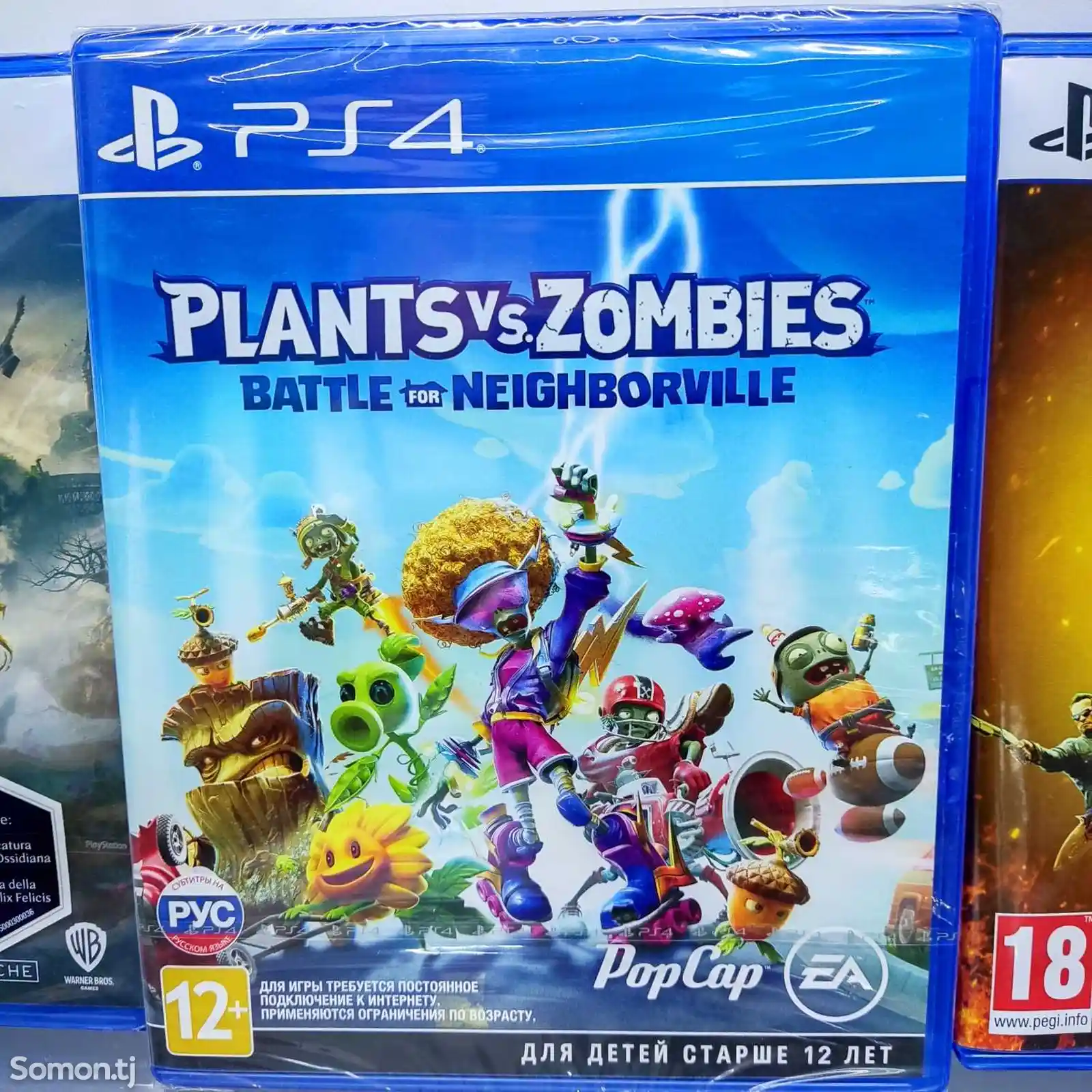 Игра Plants vs Zombies русская версия для Playstation 4