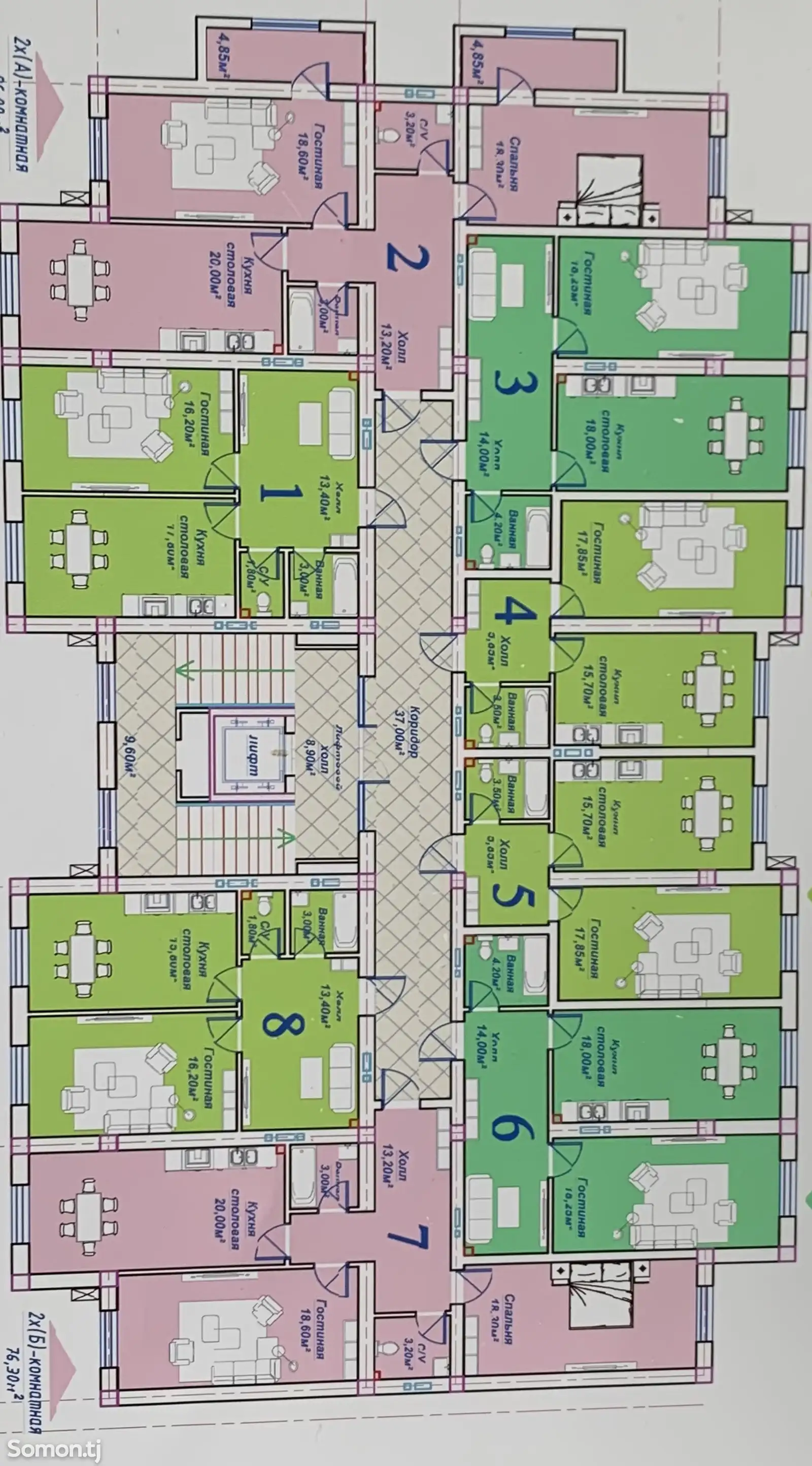 3-комн. квартира, 4 этаж, 86 м², 1-мкр