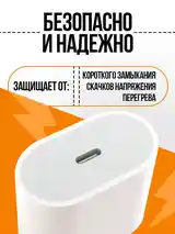 Оригинальный зарядник для apple-3