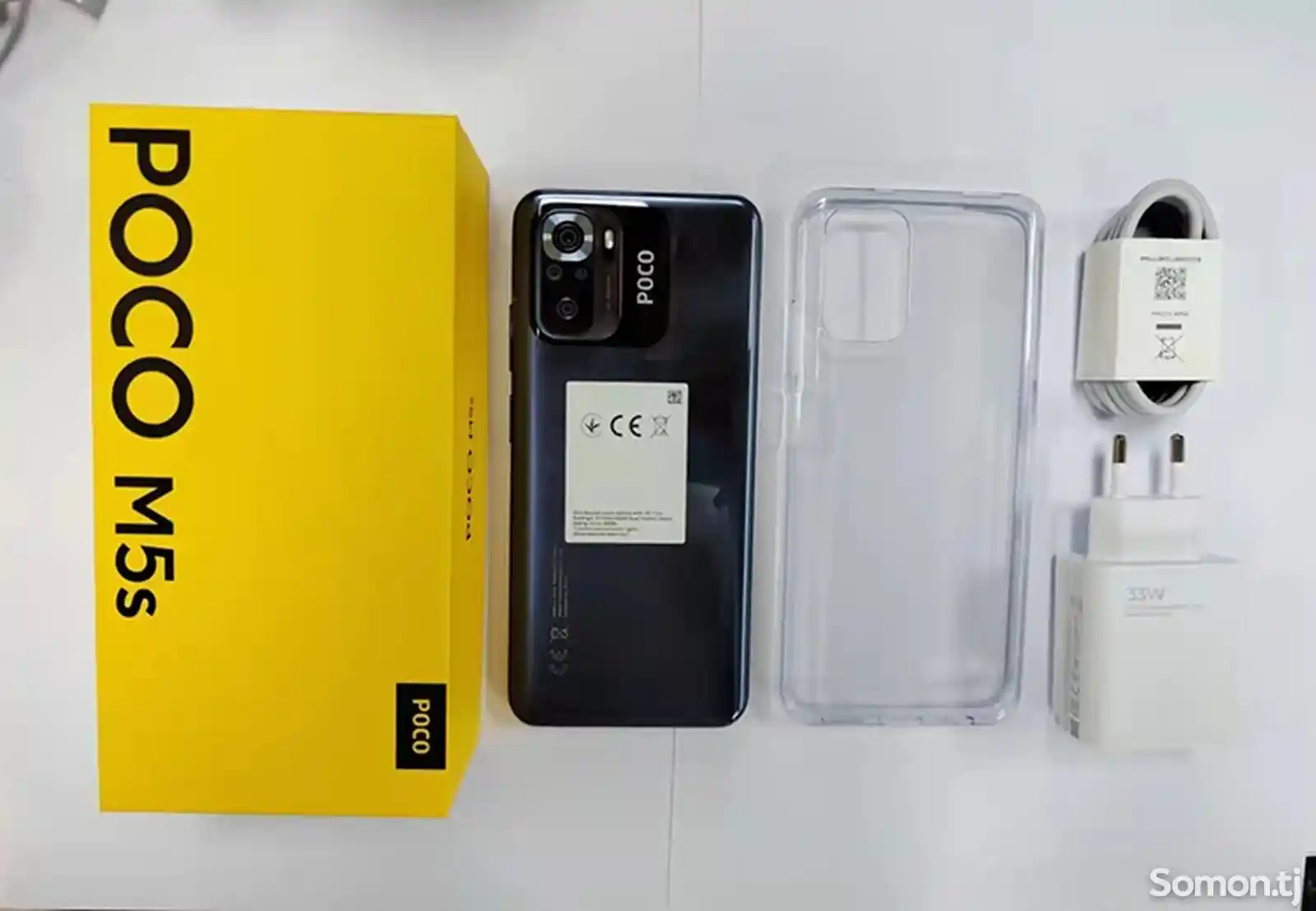 Xiaomi Poco M5S-5