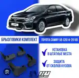 Брызговик от Tоyota Camry 2012-2017-3