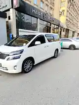 Toyota Vellfire, 2014-10