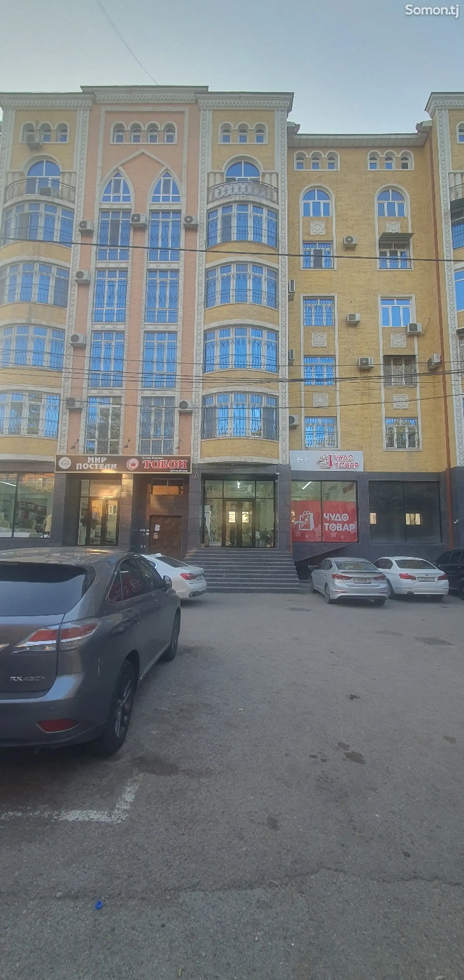 2-комн. квартира, 6 этаж, 51 м², Универмаг-1