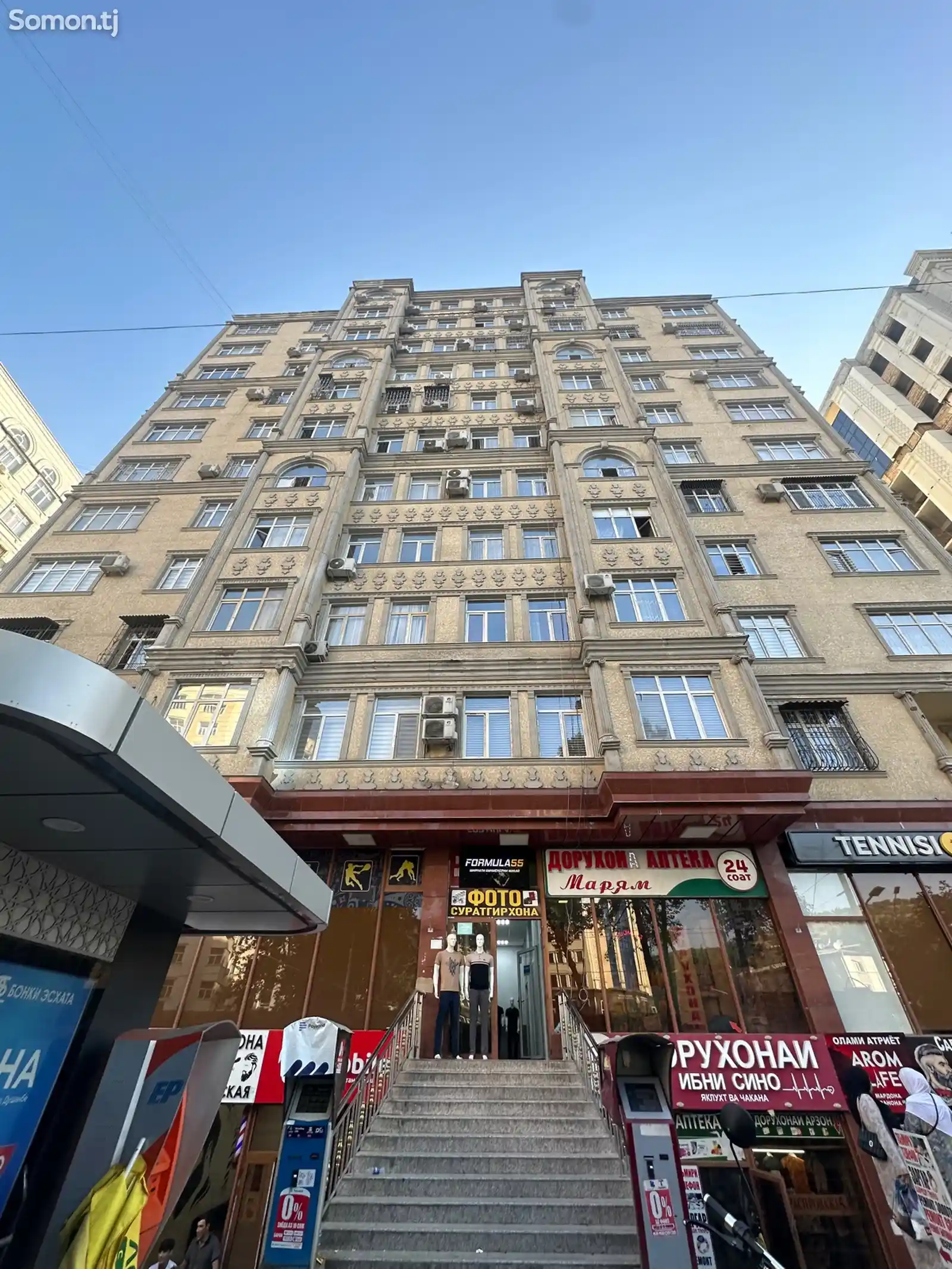 2-комн. квартира, 2 этаж, 60 м², Водонасос-2