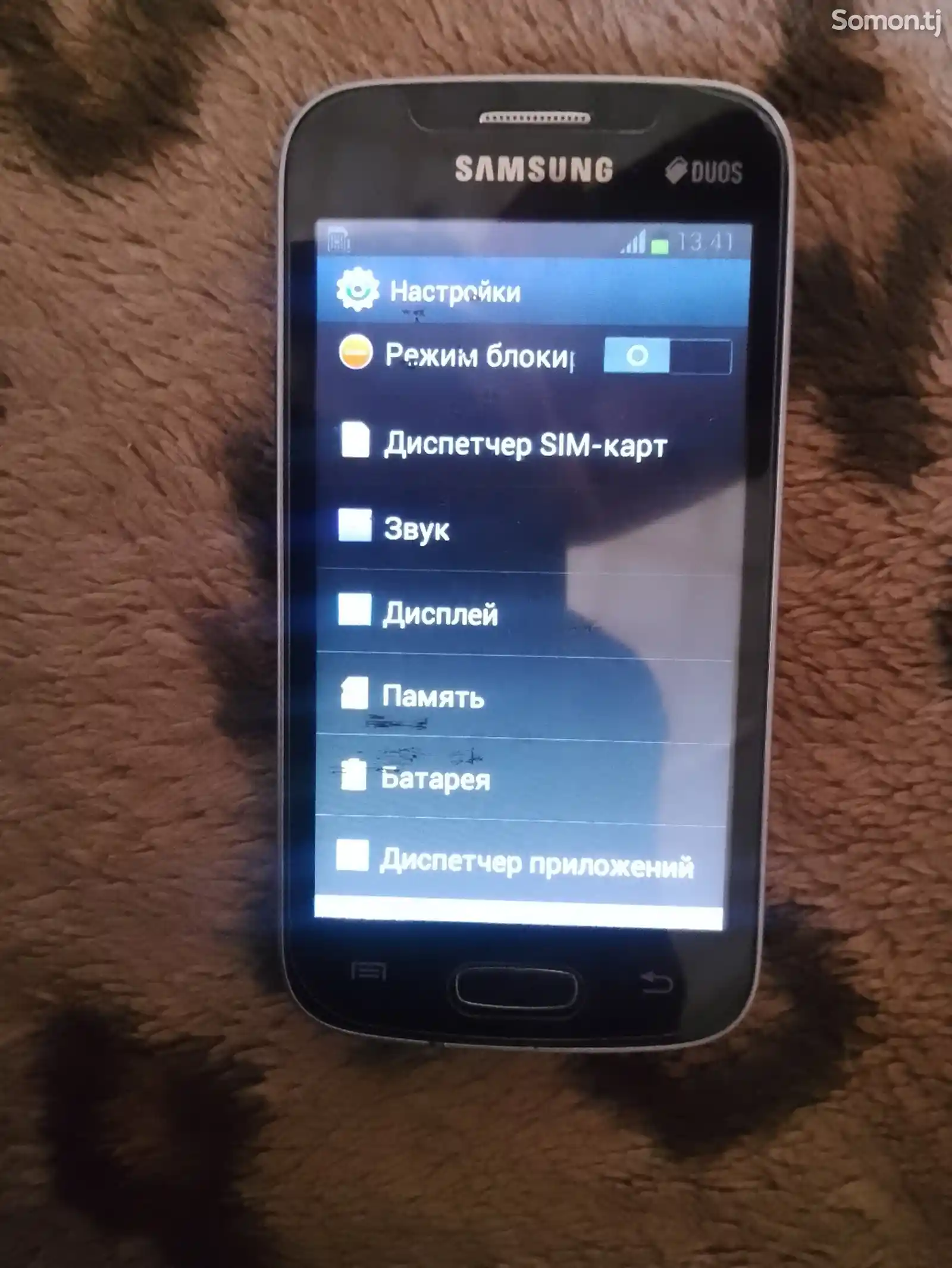 Телефон Samsung-2