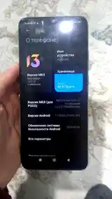 Xiaomi Pосо C40-3