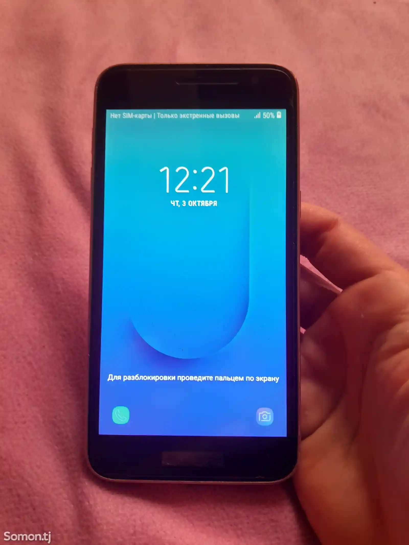 Samsung Galaxy J2 core-1