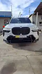 BMW X7, 2023-11