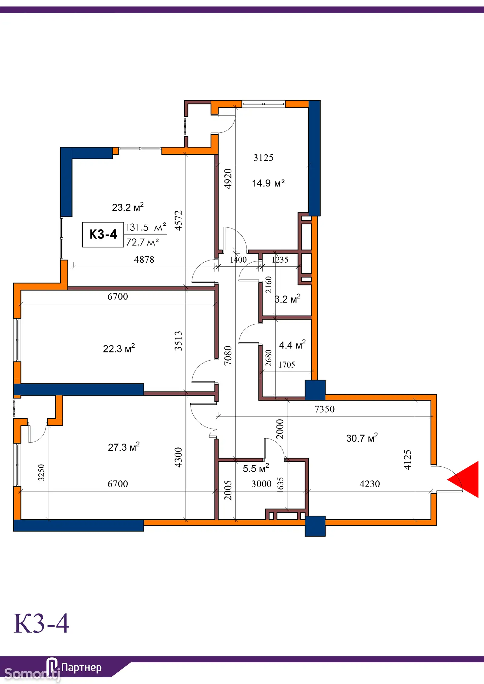 3-комн. квартира, 16 этаж, 137 м², Шохмансур Бустон Сити