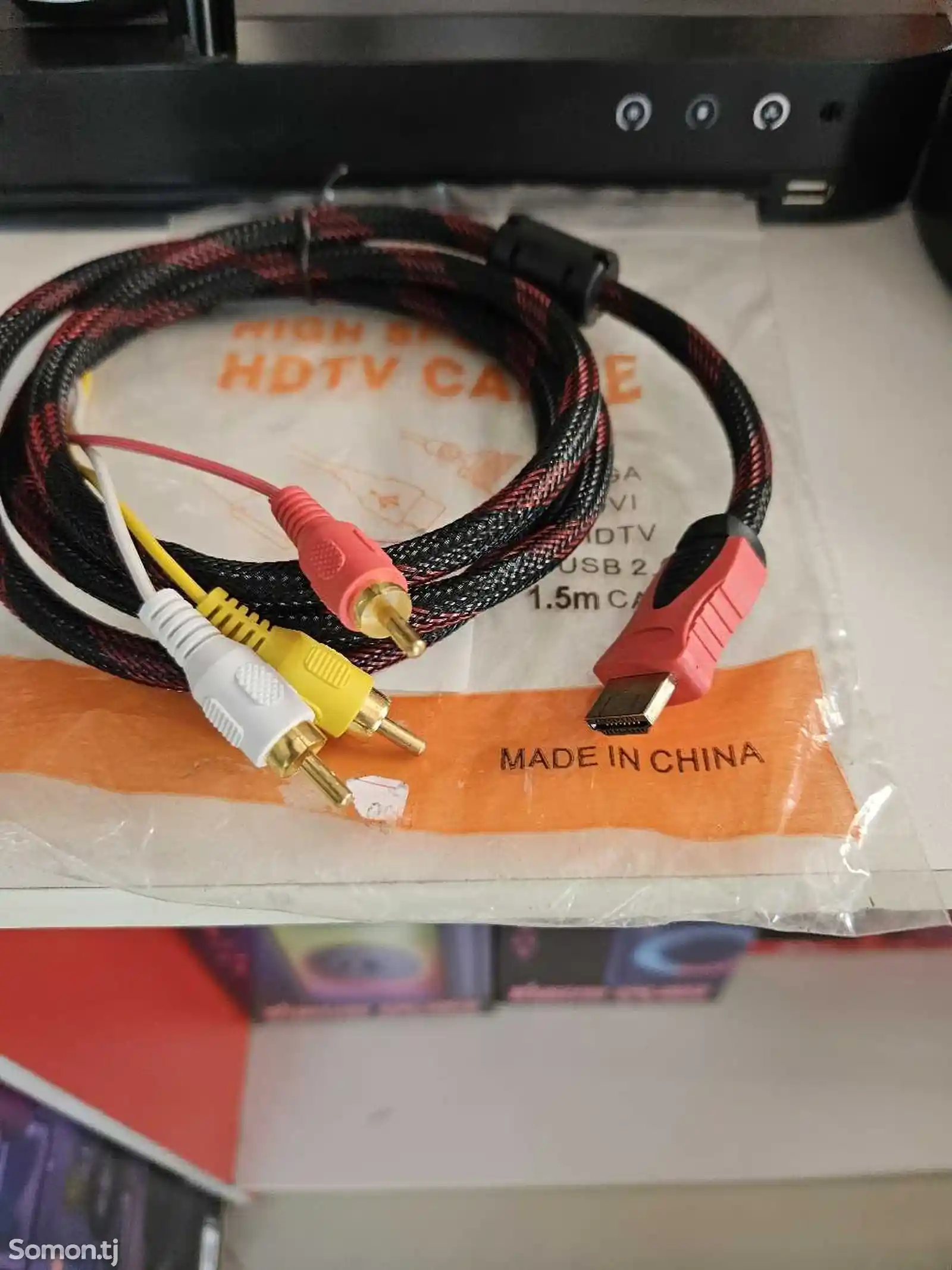 Кабель HDMI to AV 1,5метра-2