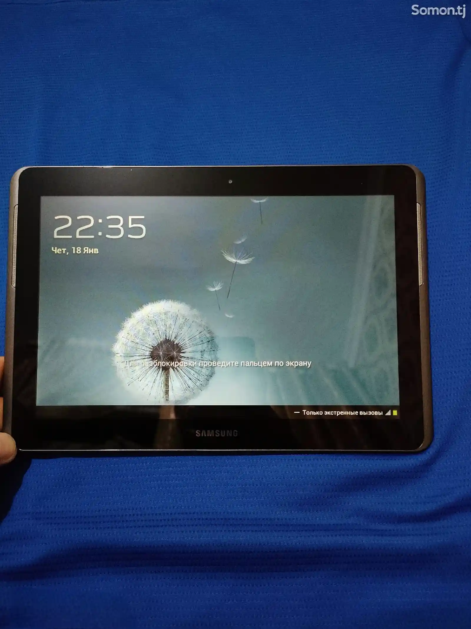 Планшет Samsung Galaxy Tab 2-5