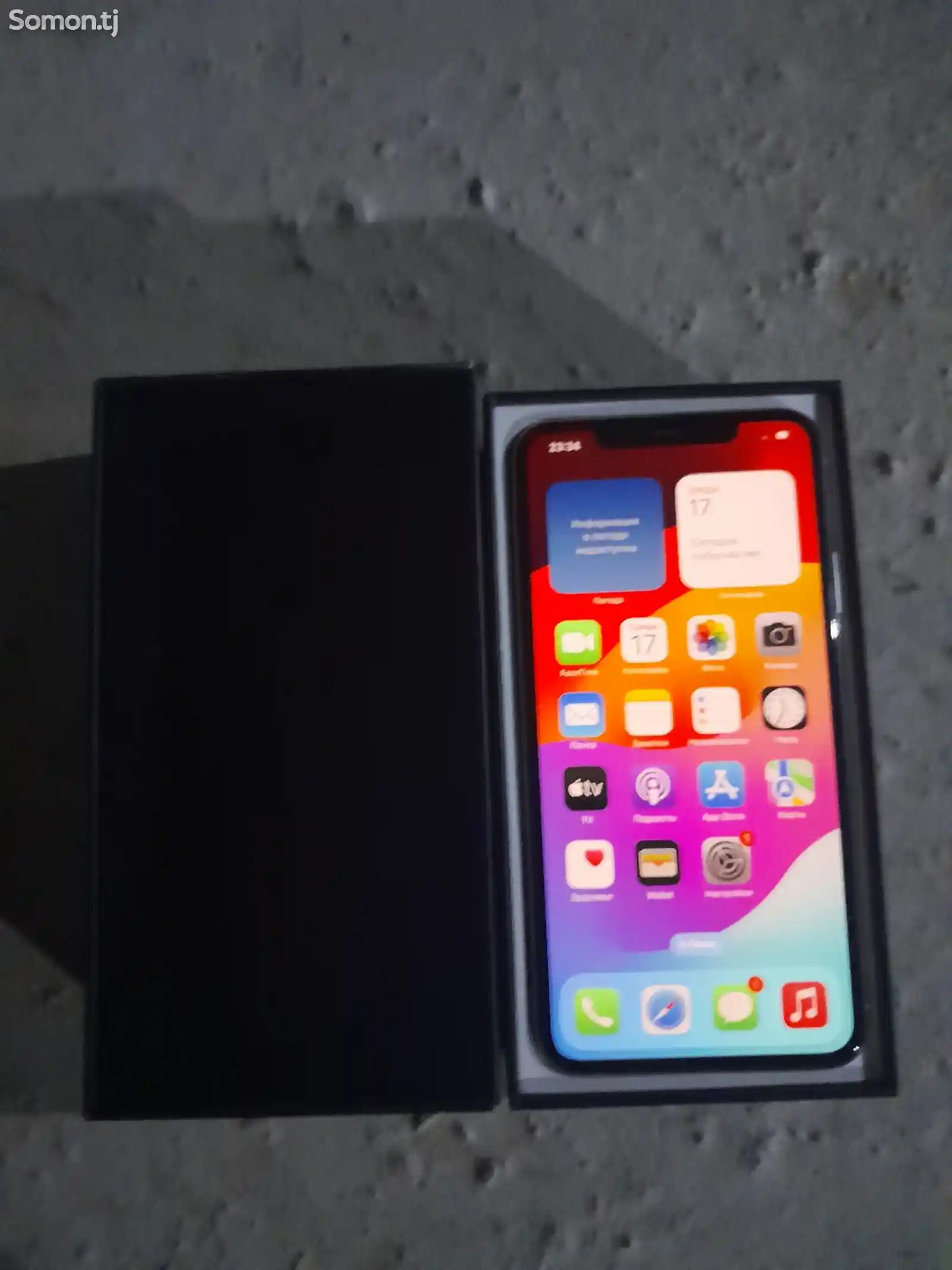 Apple iPhone 11 Pro Max, 256 gb, Silver-4