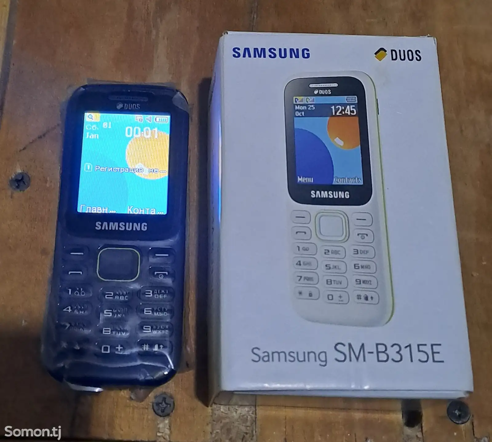 Samsung B315