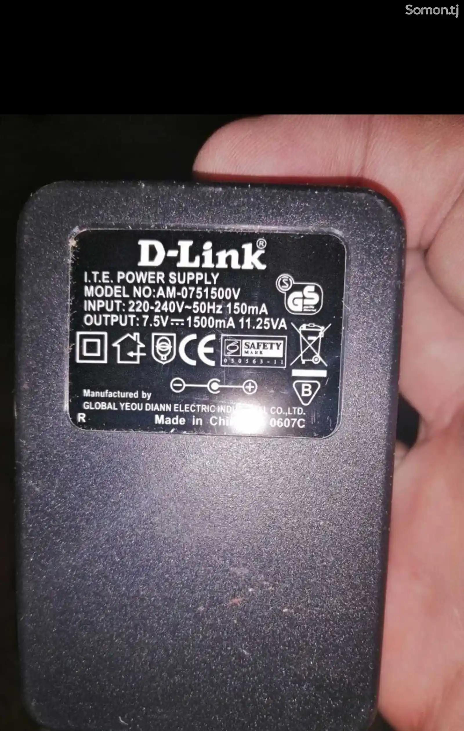 Серверный блок питания D-Link AM-0751500V-1