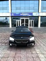 BMW 7 series, 2013-2