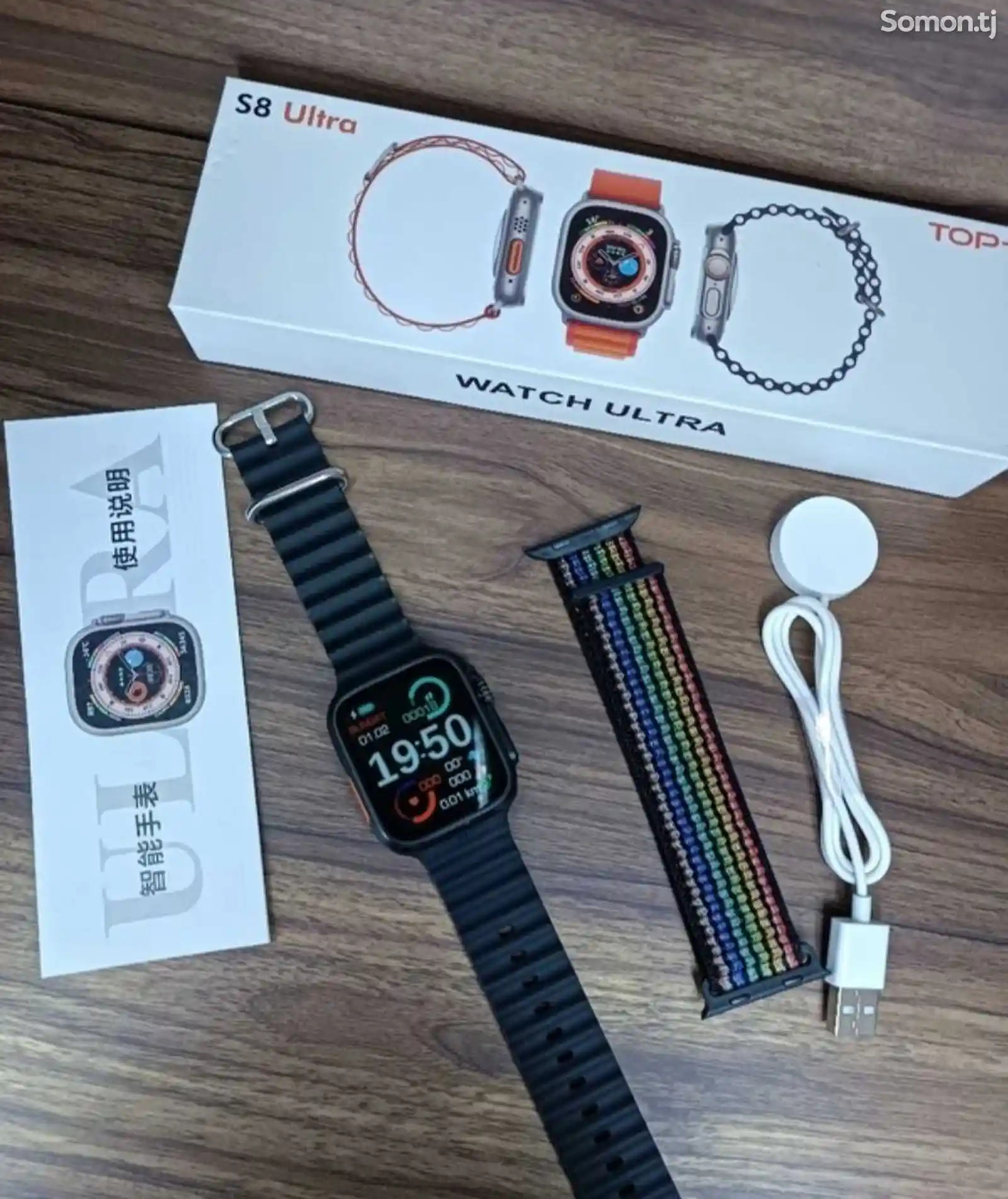 Смарт часы Smart Watch 8 Ultra 2 in 1 Lux-2