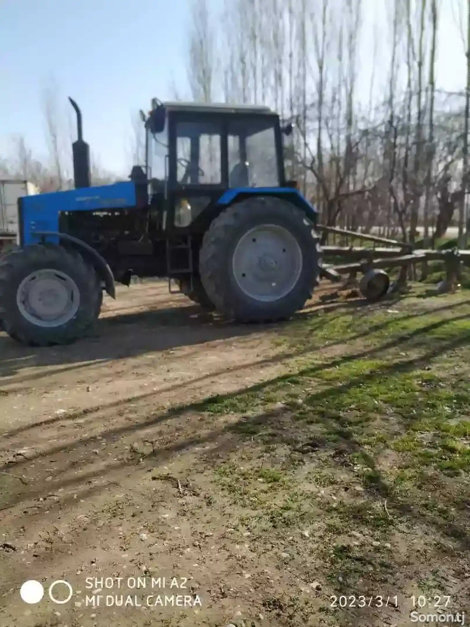 Трактор МТЗ Беларусь 1221-9