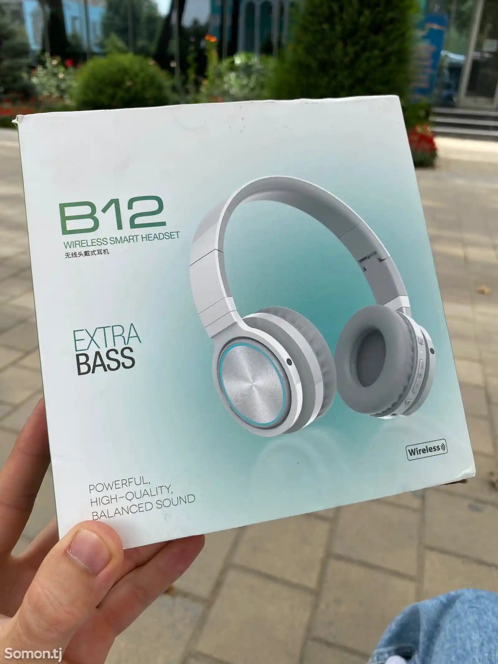 Наушники B12 Extra bass-1