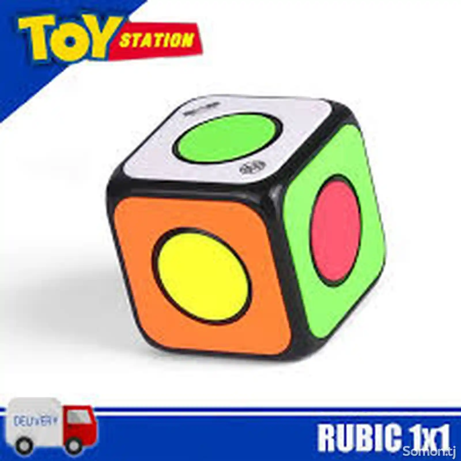 Кубик Рубика 02 Cube 1x1 fidget spinner Cube, 1x1 Спиннер куб QYtoys-5