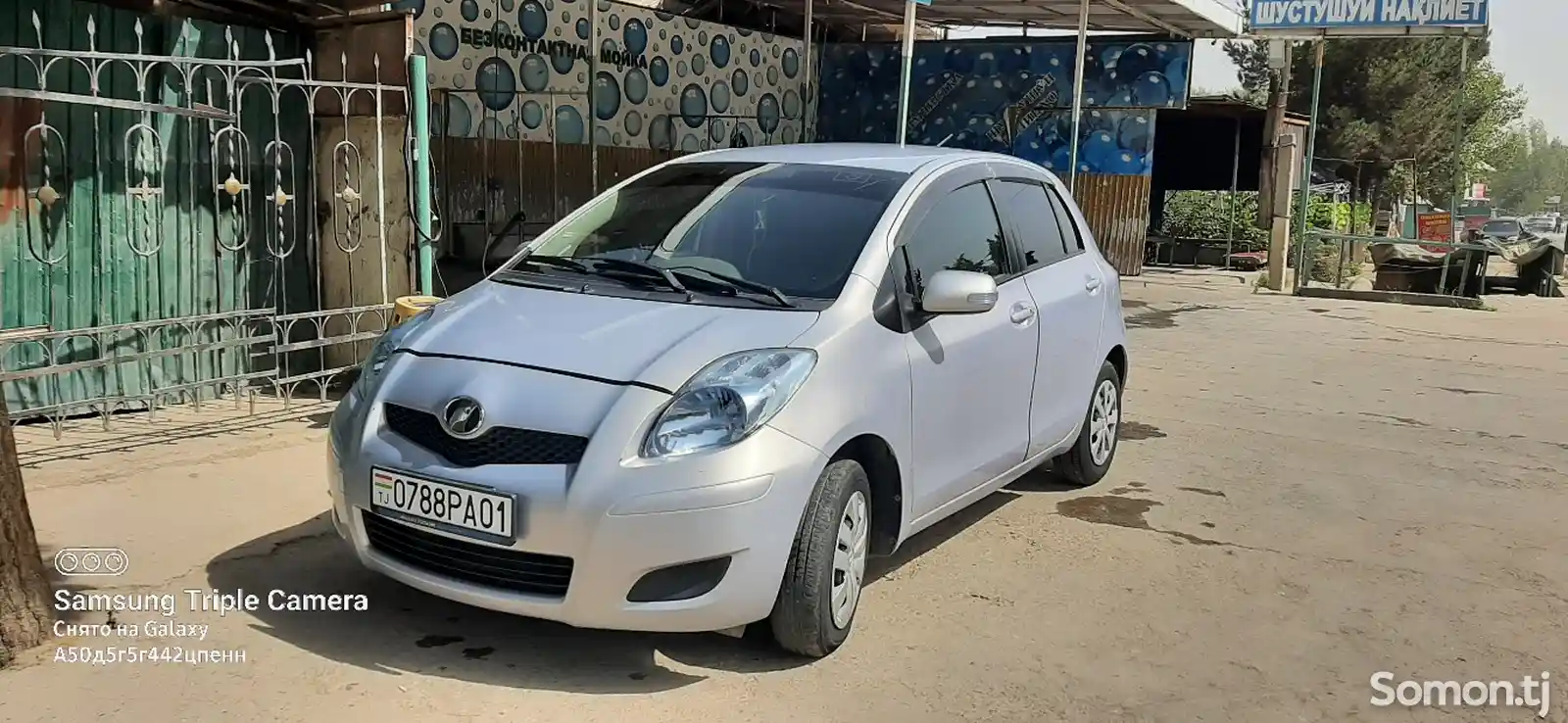 Toyota Vitz, 2010-1