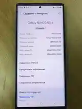 Samsung Galaxy Note 20 Ultra-3