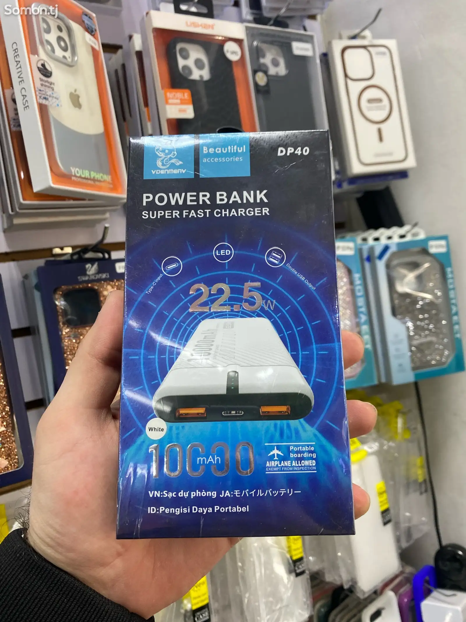 Внешний аккумулятор PowerBank DP40-1