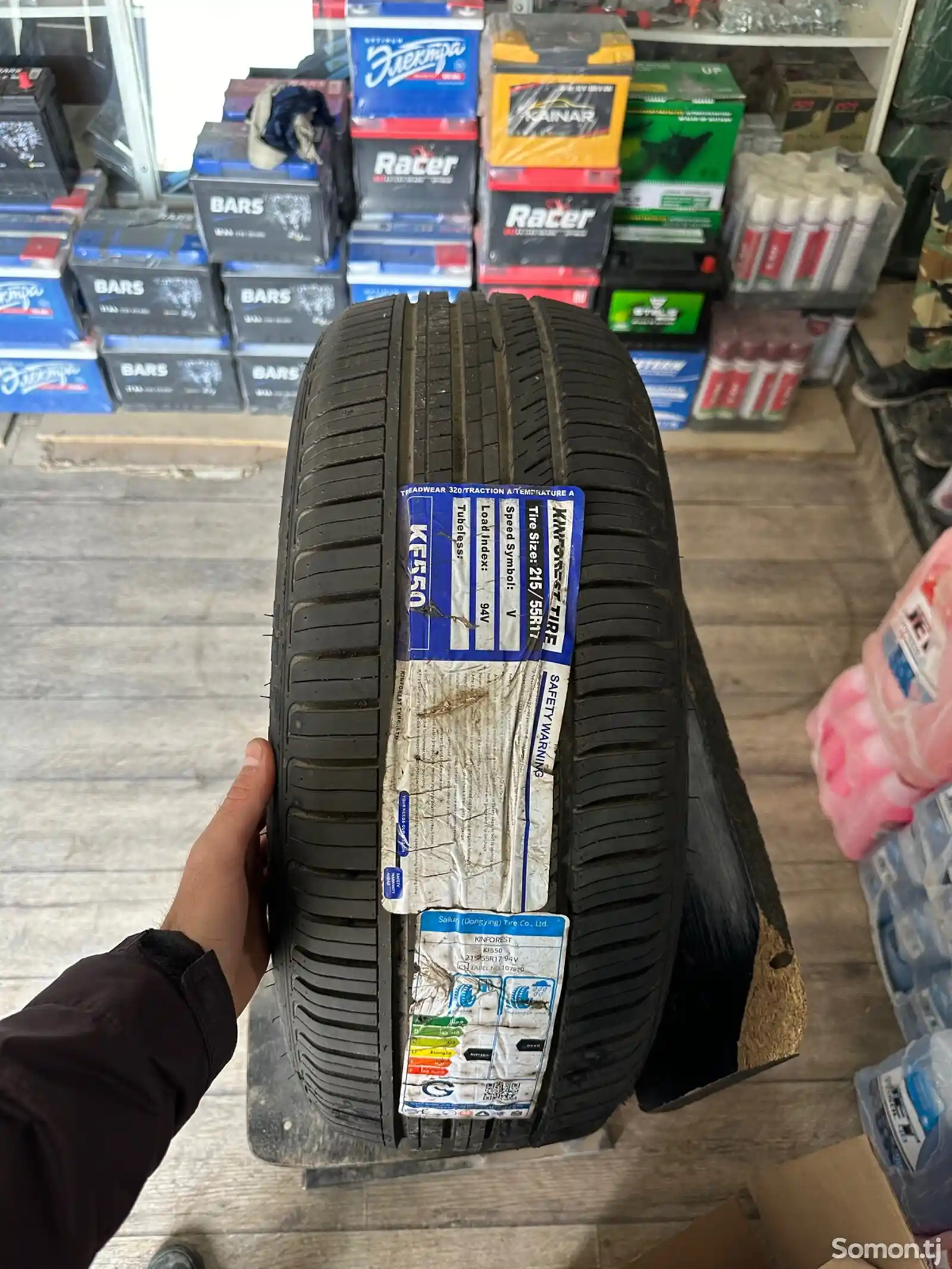 Покрышки 215/55 R17