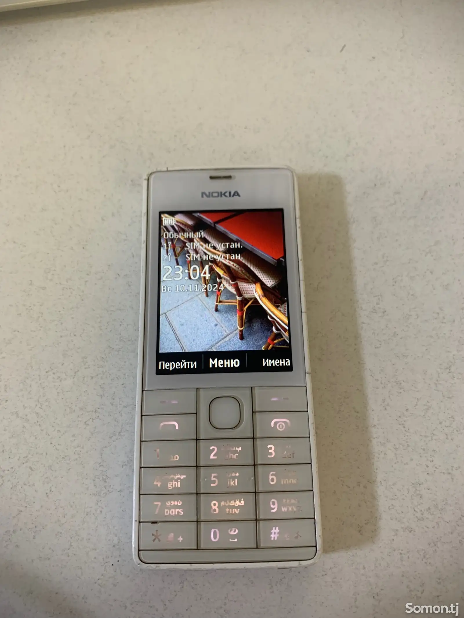 Nokia 515 Dual-1