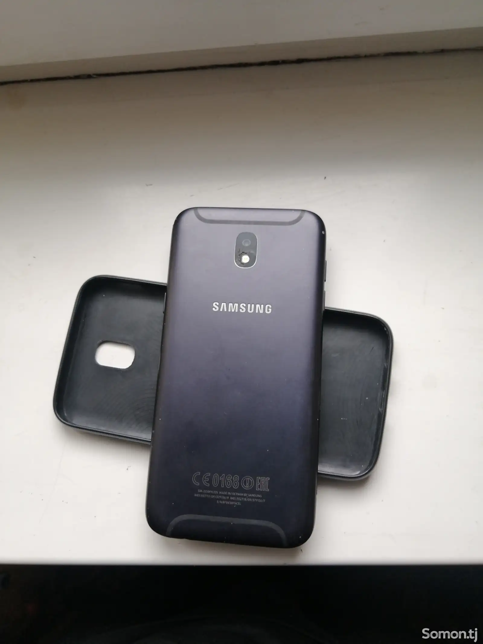 Samsung Galaxy C5-1