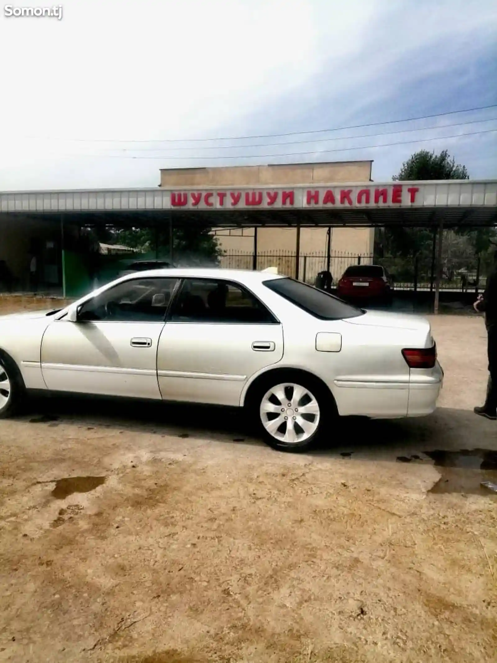 Toyota Mark II, 1997-4