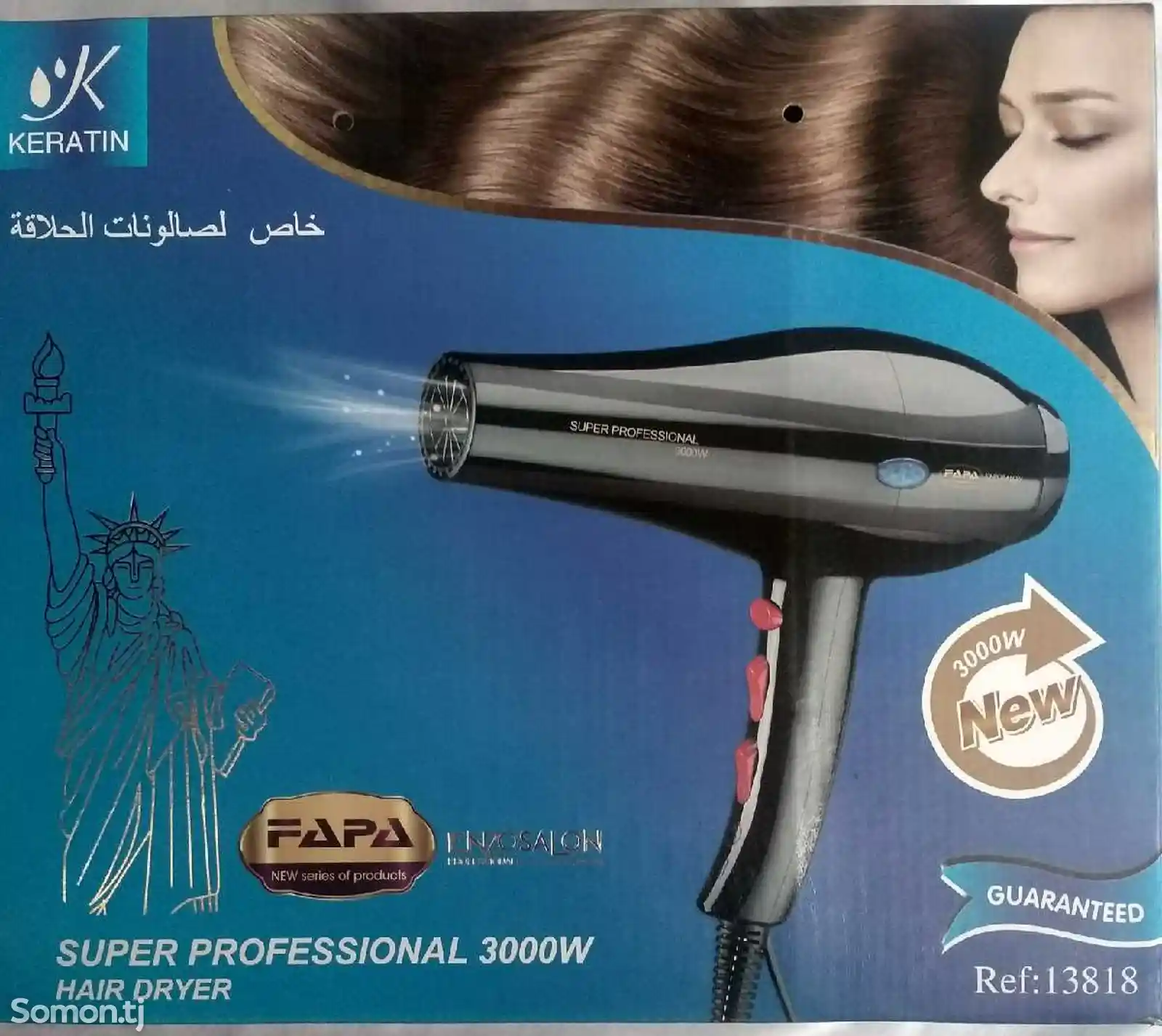 Фен для волос Ref-1381-1