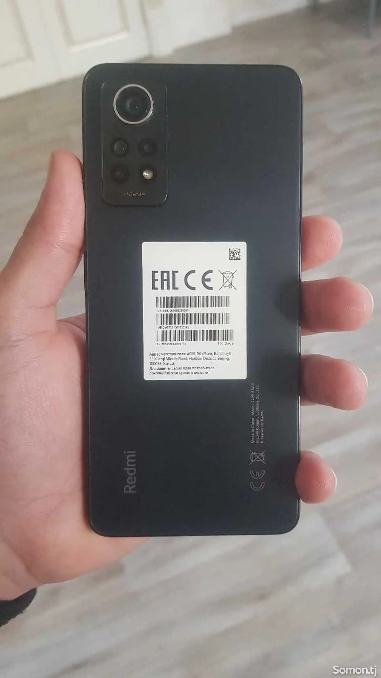 Xiaomi Redmi Note 12 pro 256gb-4