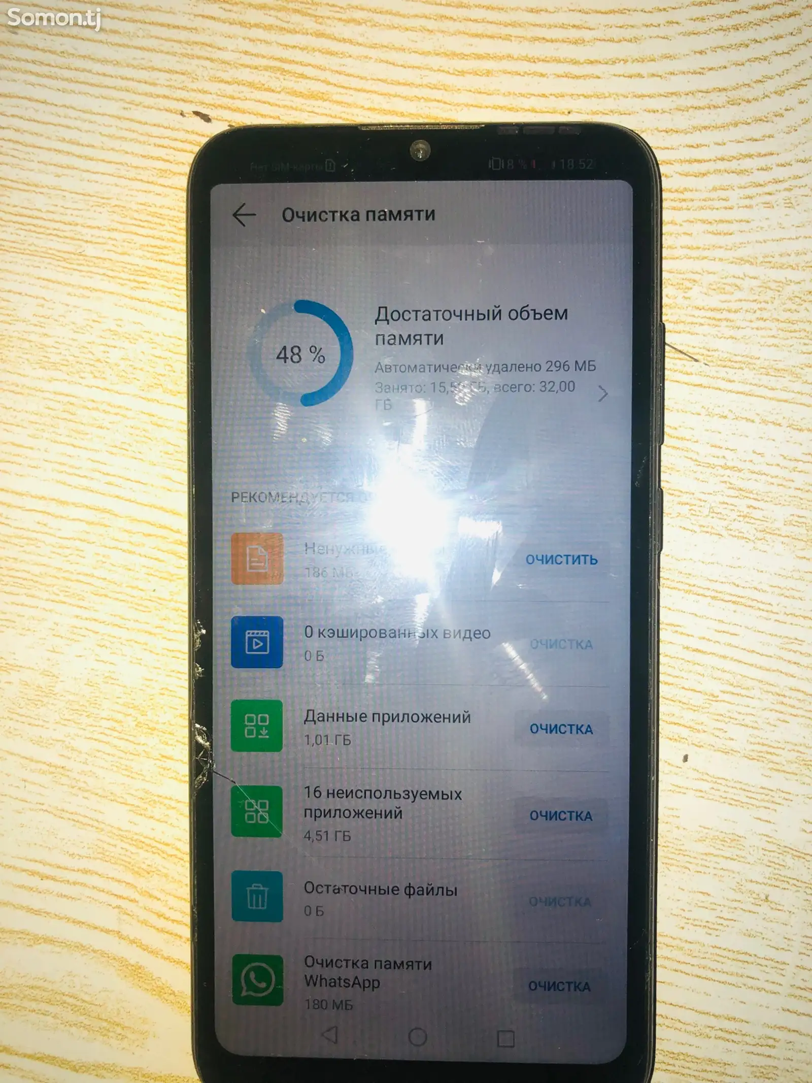 Телефон Huawei-3