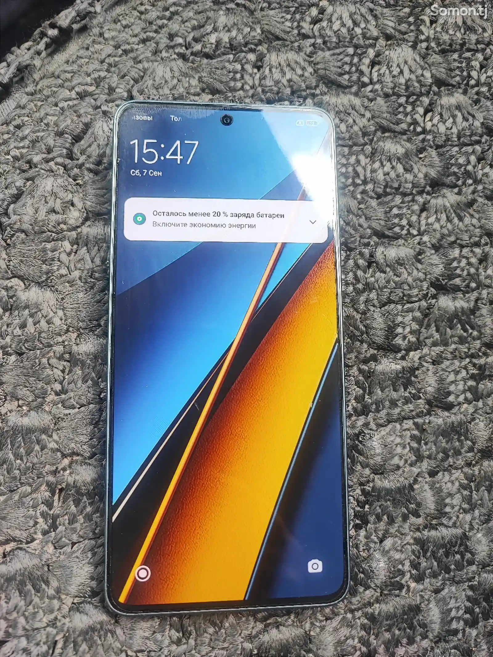 Xiaomi Poco X6 5G-3