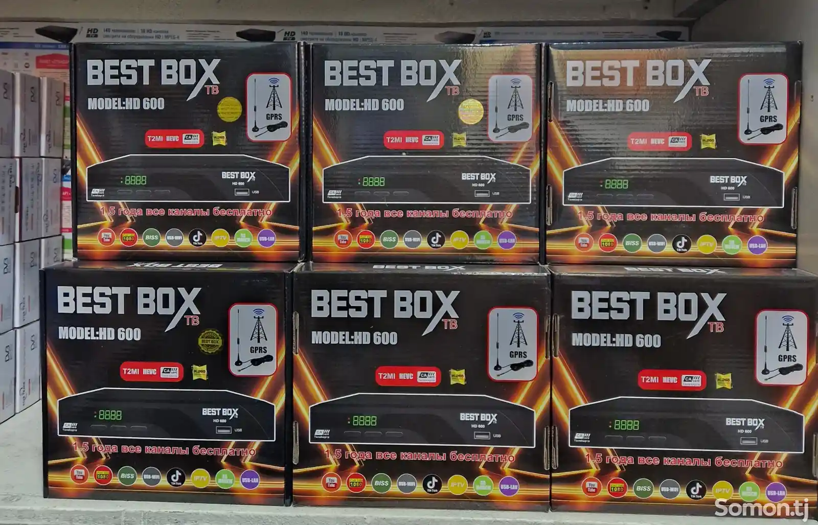 Ресивер Best Box Hd 600 H.265-3